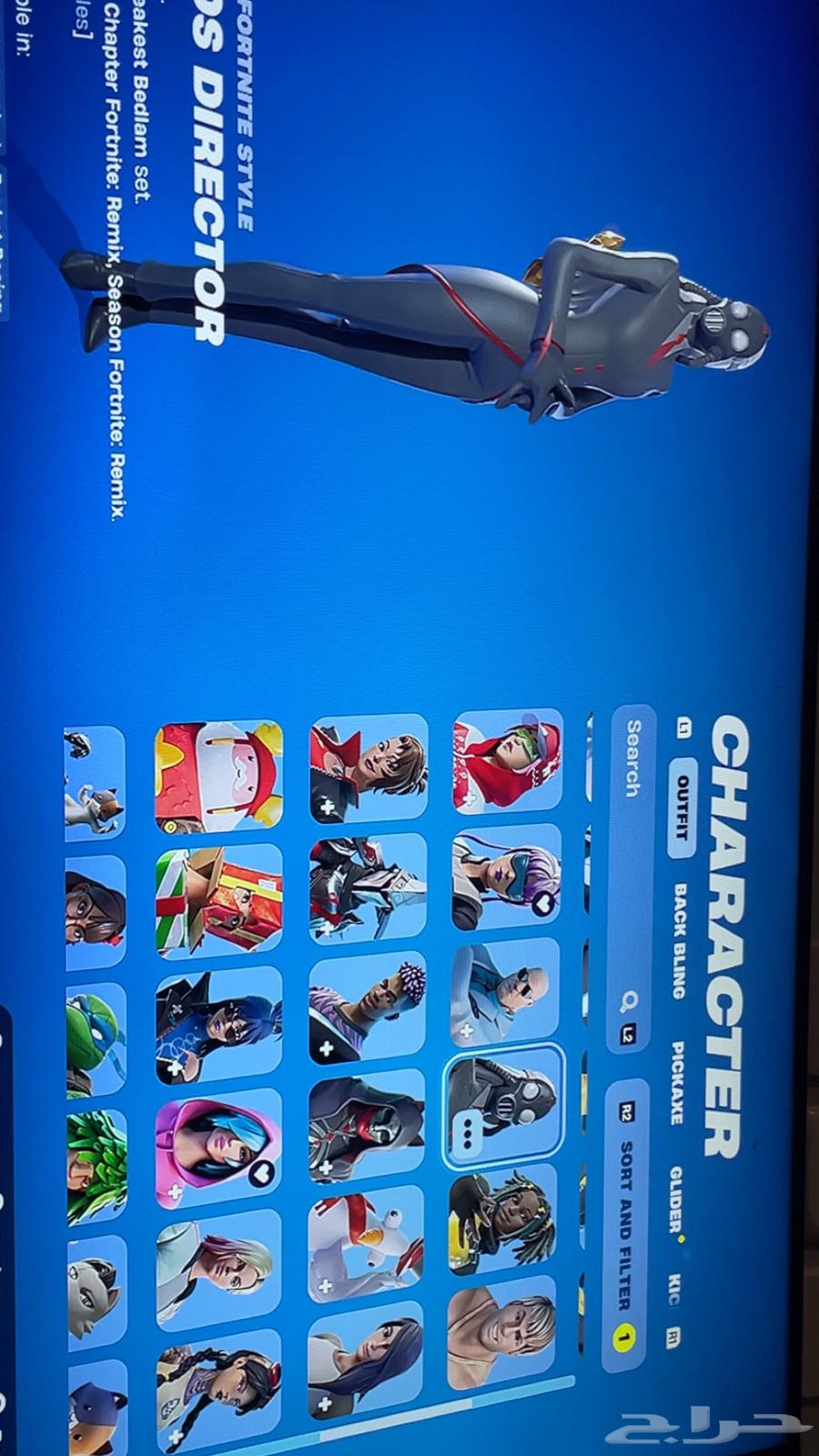 حساب فورت للبيع 5063671229036162111