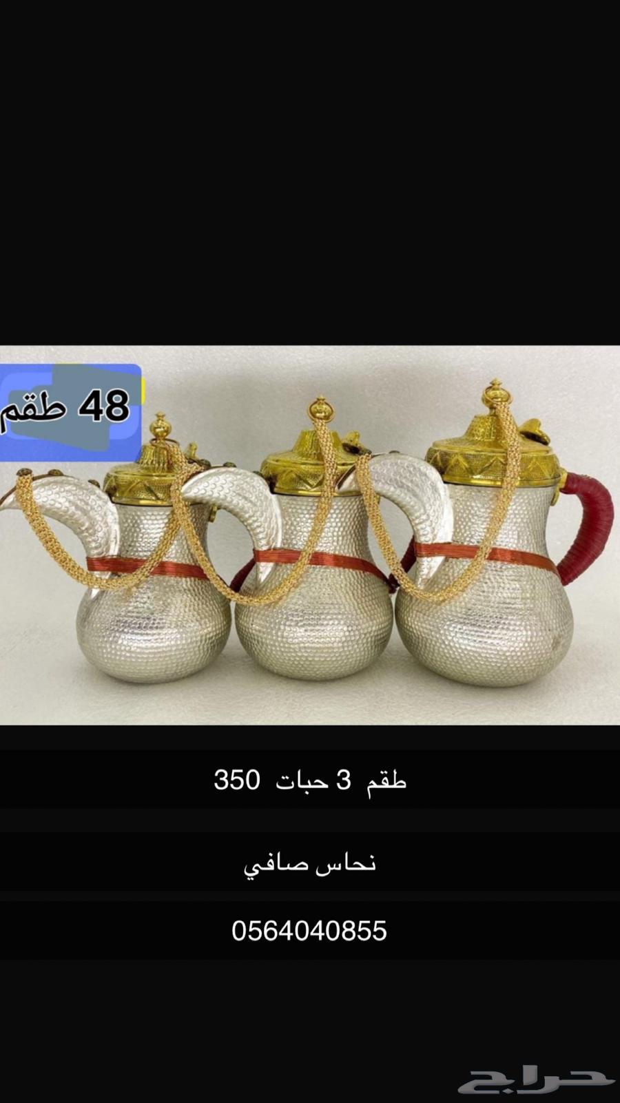 اثاث63670177751425110