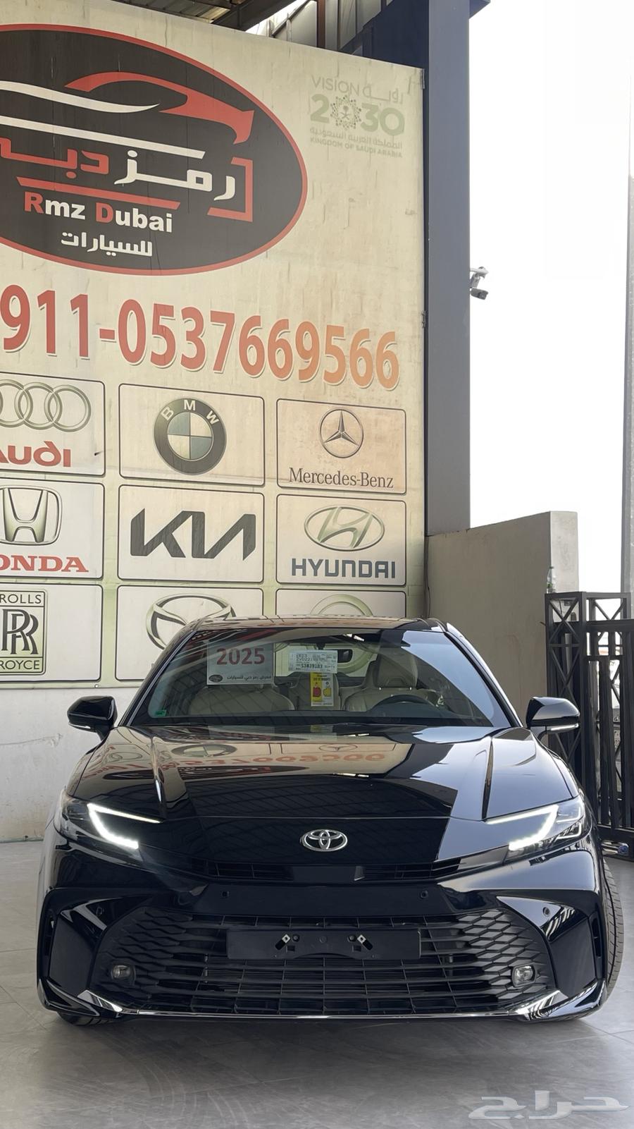 كامري LE بنزين فئة نص فل 2025 اقل الاسعار63719745552003112