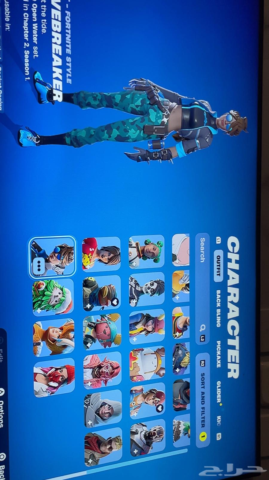 حساب فورت للبيع 5063671229036162110