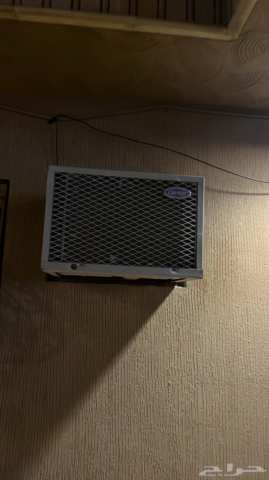 تكييف كرير 500 ريال بدون تفاوض63672855554689112