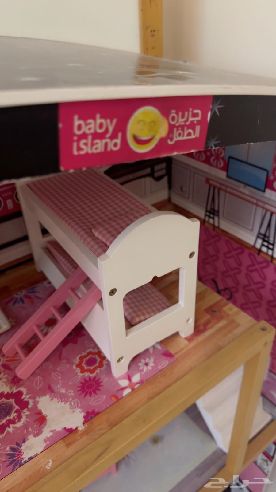 بيت العاب دمى من جزيرة الطفل63674275836419111