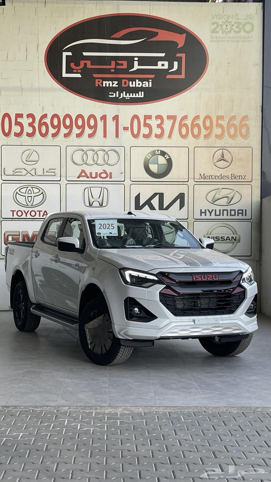 Isuzu D-Max GT Full Option 202563719652831489113