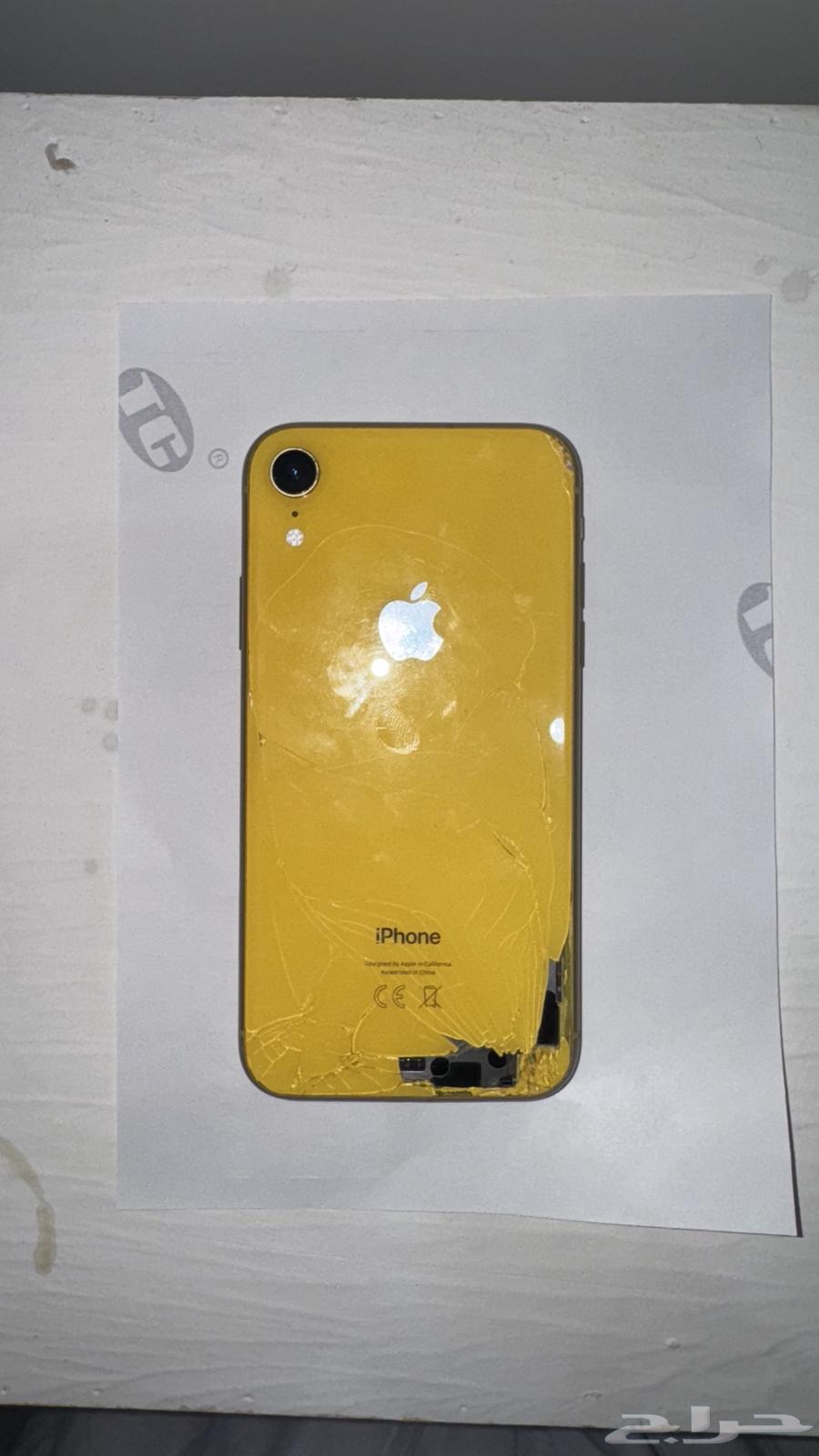 iPhone xr63670886441090110