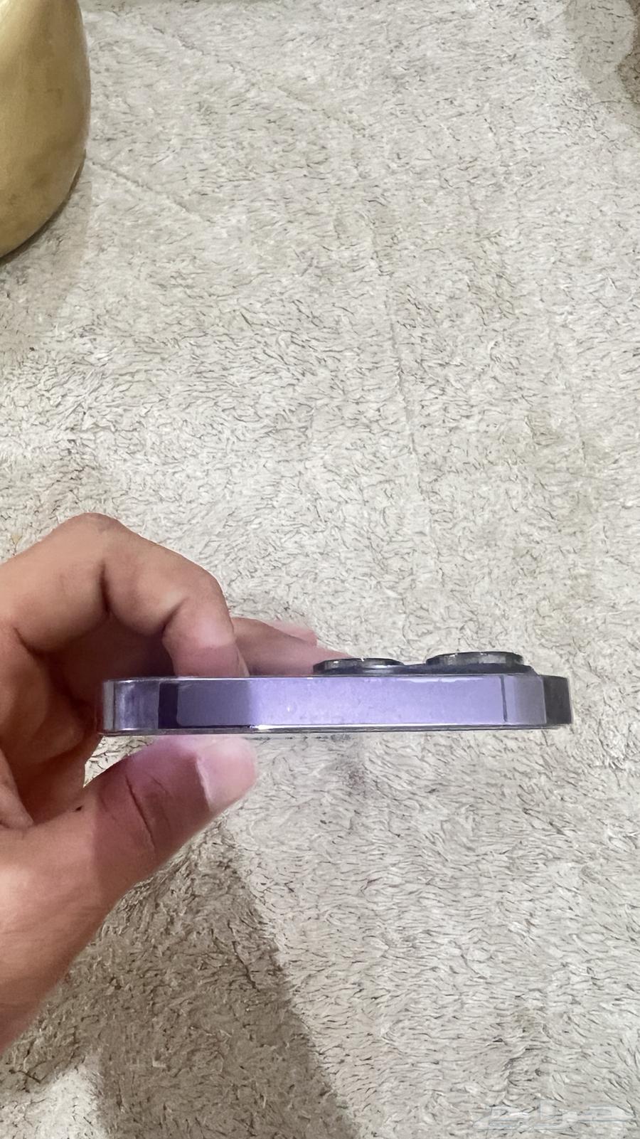 ايفون 1463670266157826114