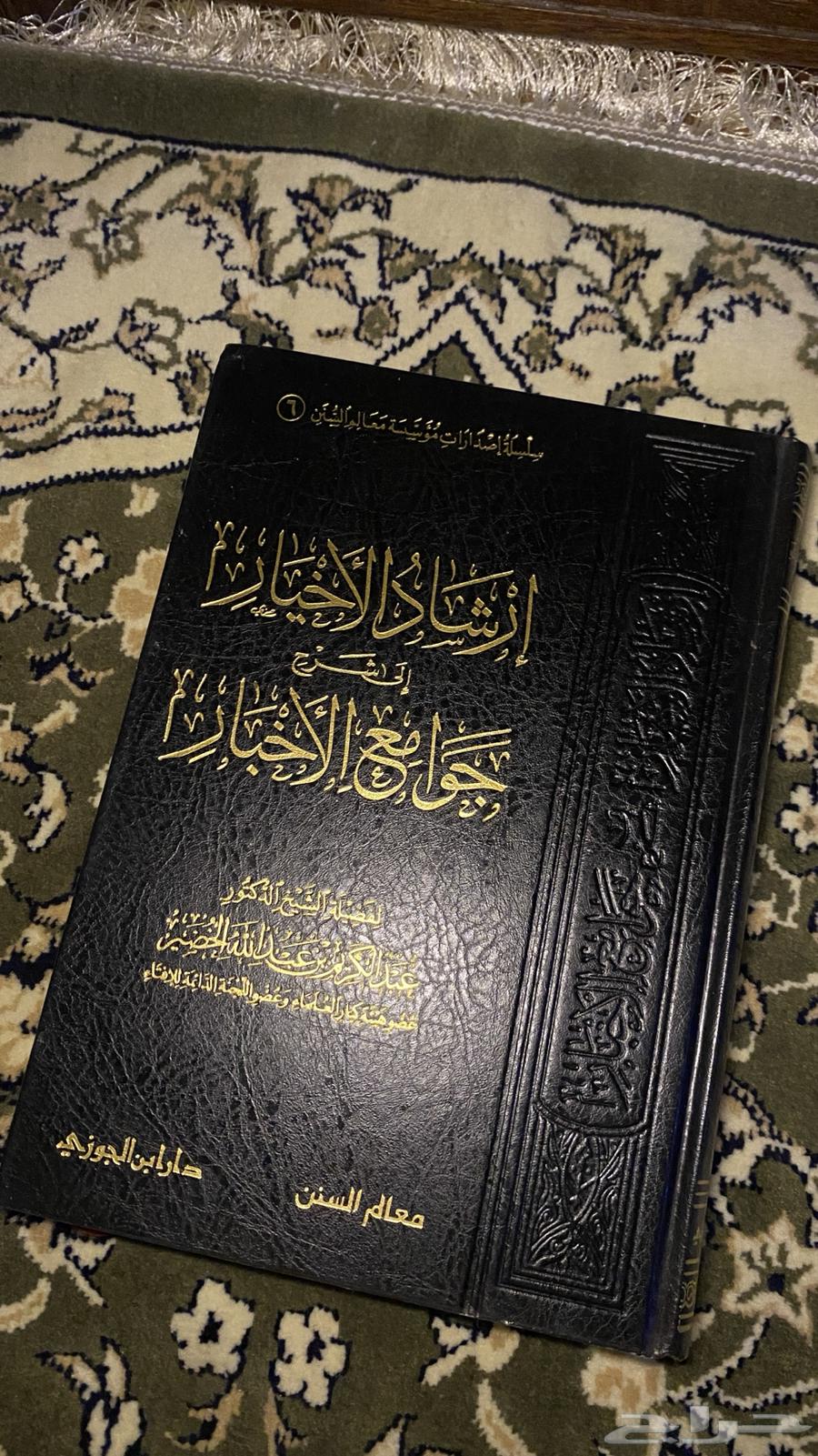 كتب روايات ادب63673181672577112