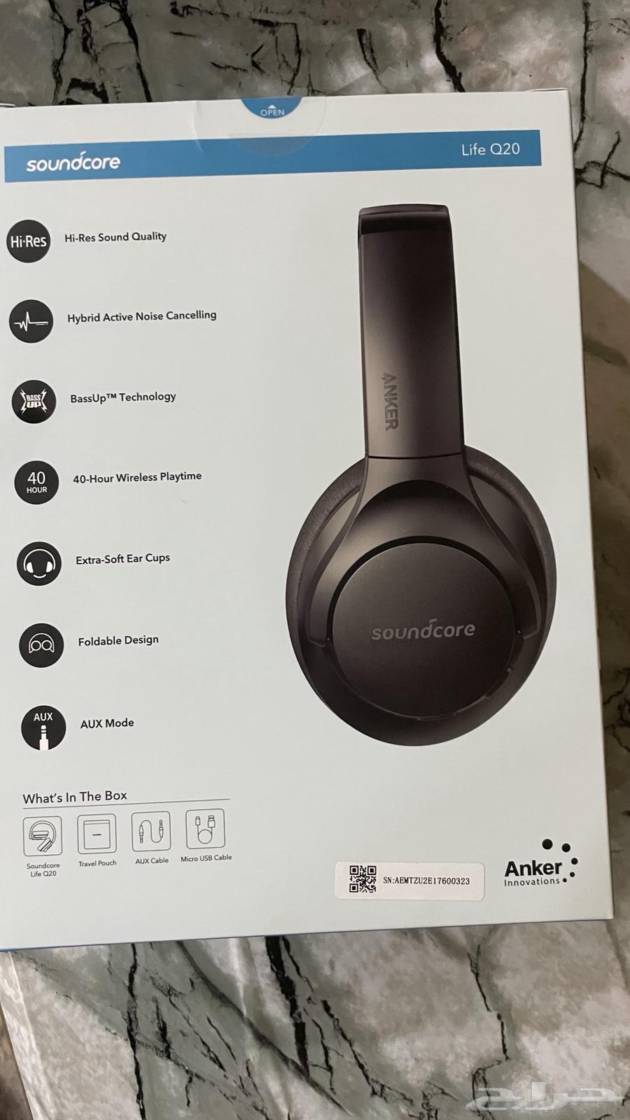 Headphones63667806931841111