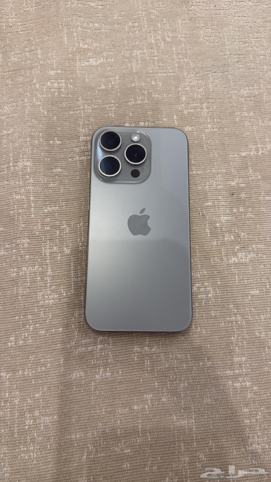 ايفون 1563674988636674110