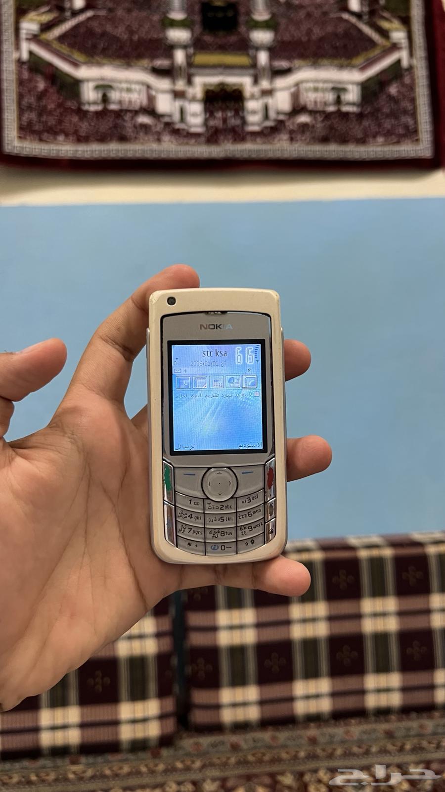نوكيا الشيطان63674898012674110
