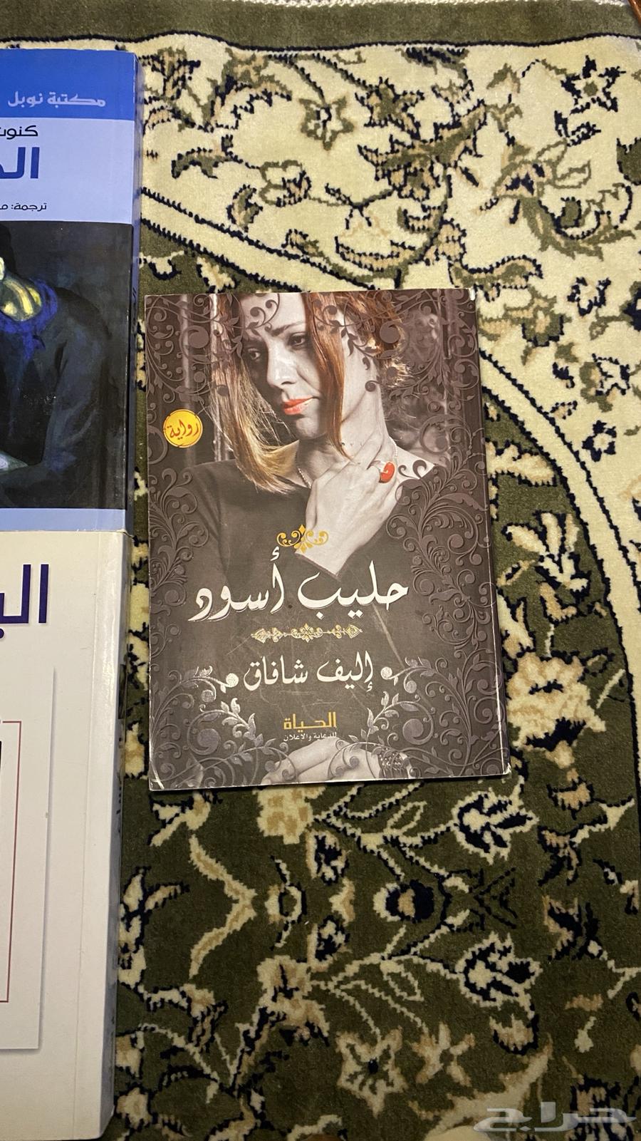 كتب روايات ادب63673181672577114