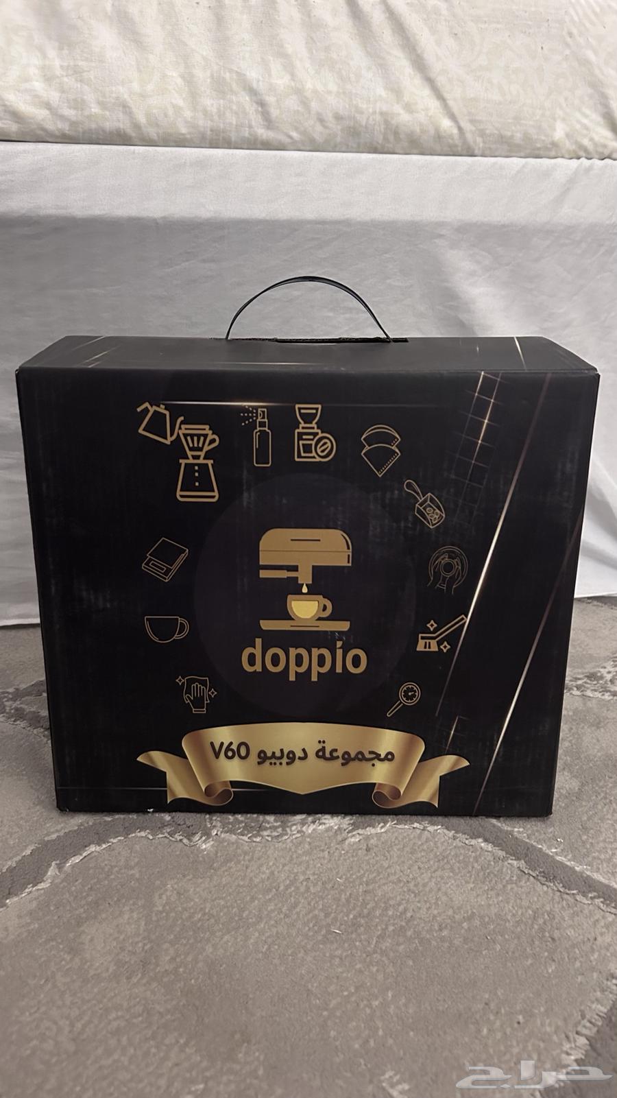 أدوات V60 كاملة من ديبو63674631141506110