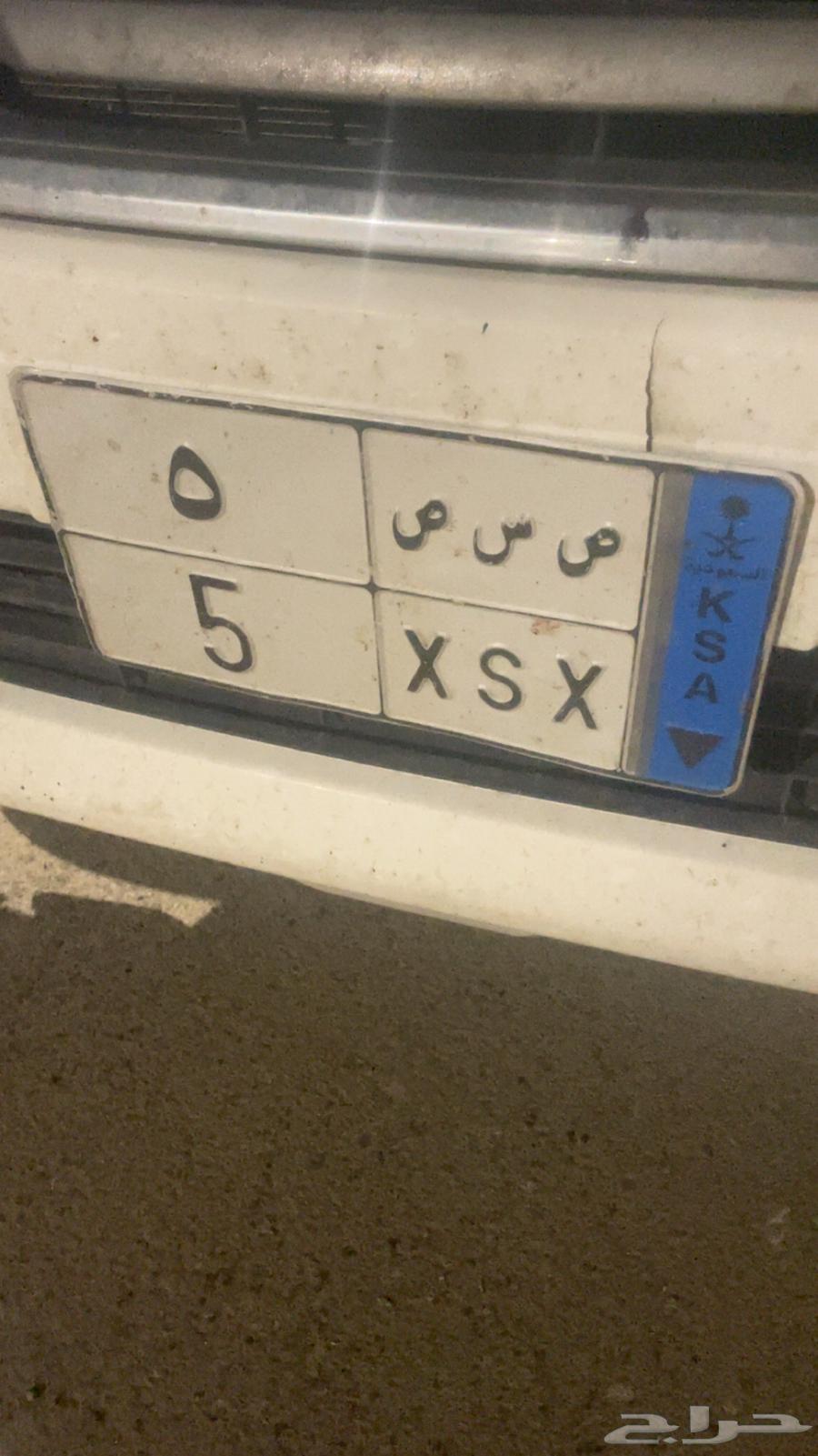 لوحة مميزة نقل (ص س ص 5 )63725228964483110