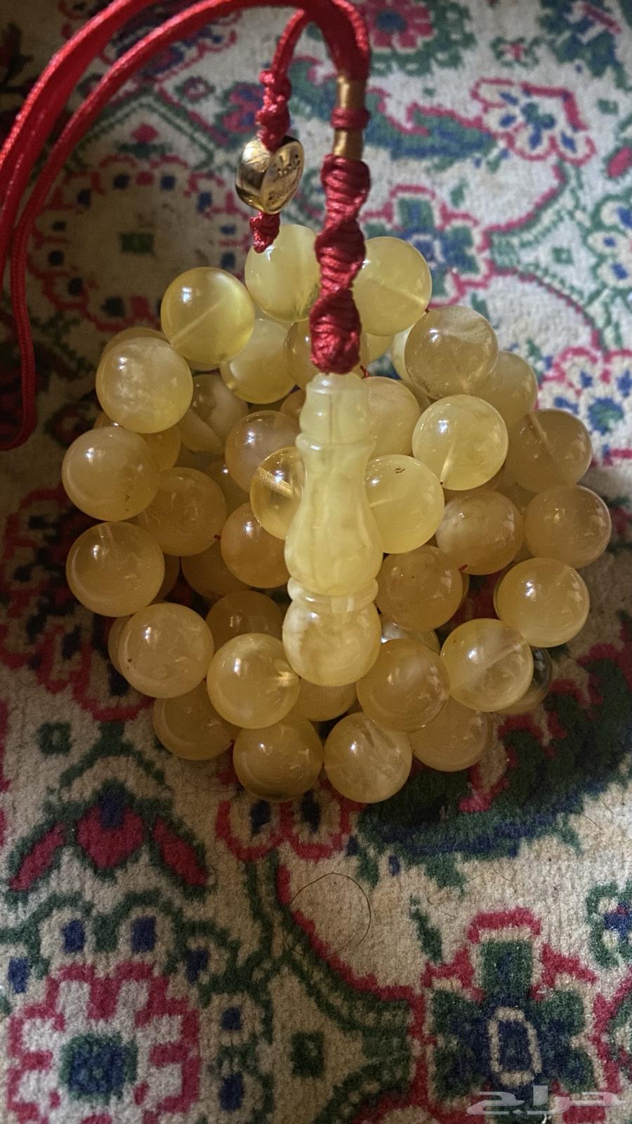 Amber Misbaha for Luqo Al-Ameed63672749752322113