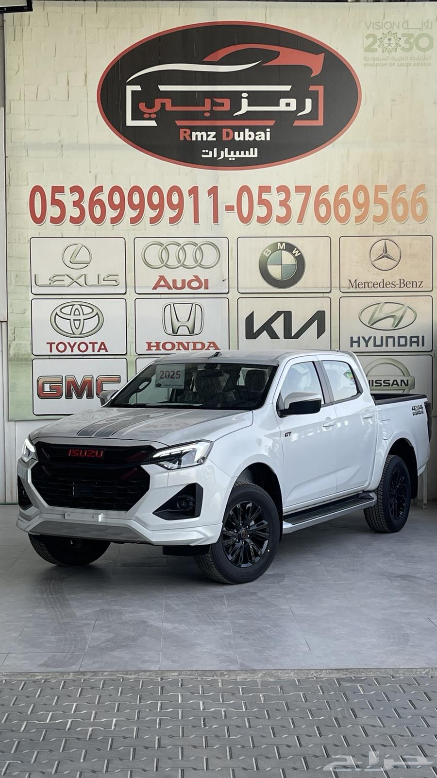 Isuzu D-Max GT Full Option 202563719652831489110