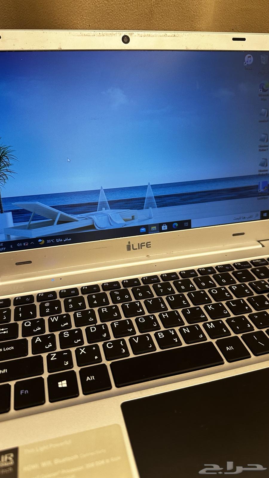 Laptop63669637712513110