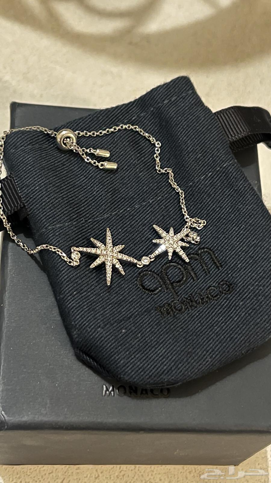 Bracelet63673823188098110
