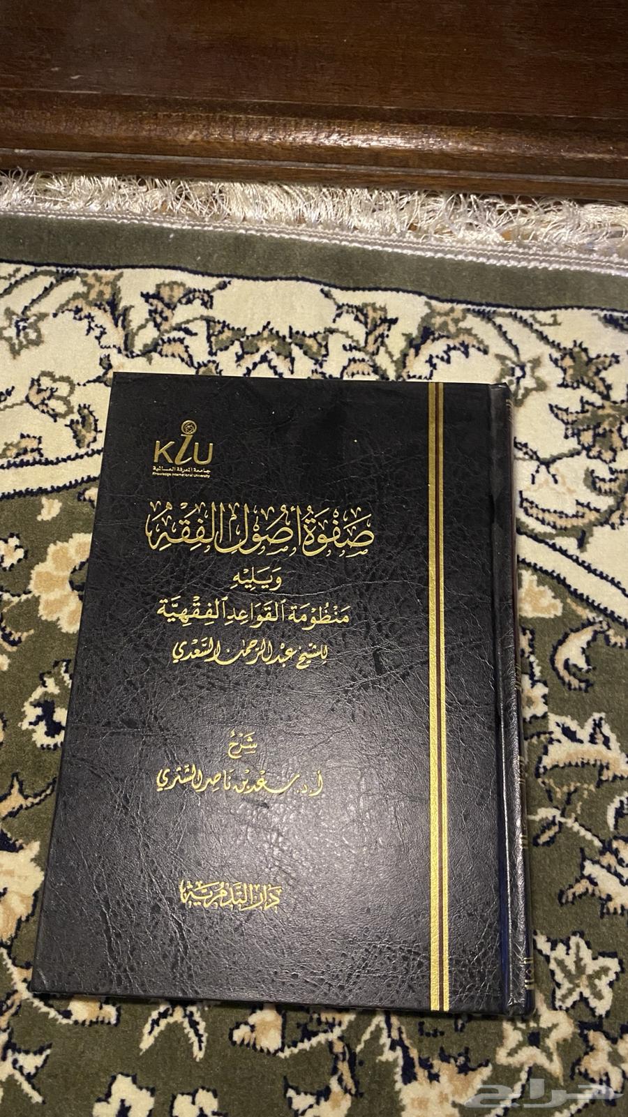 كتب روايات ادب63673181672577111