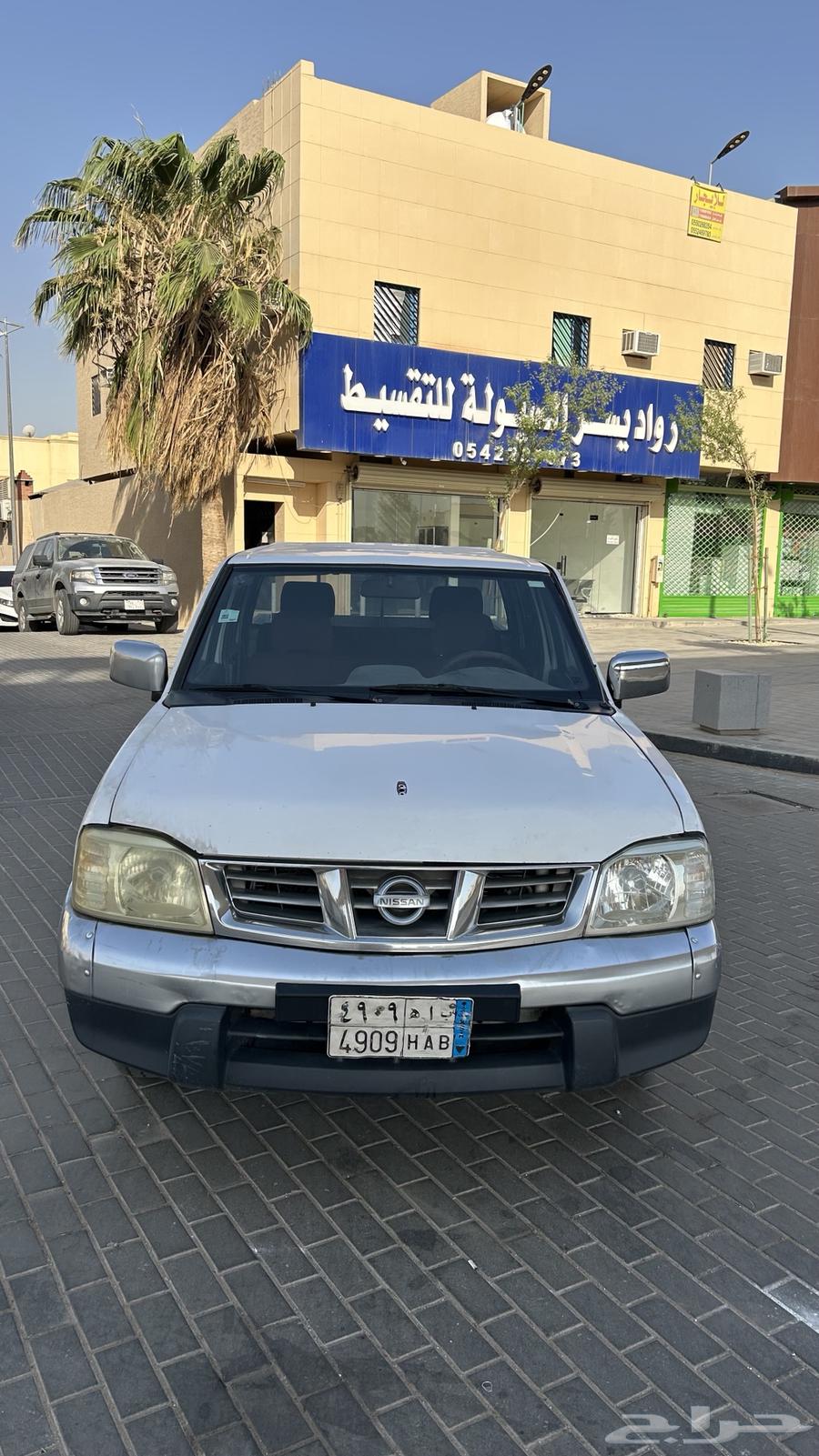 ددسن 2015 تم البيع تم البيع63717116991746111