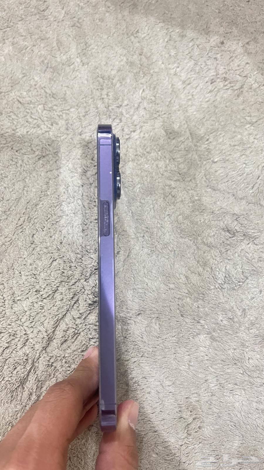 ايفون 1463670266157826111