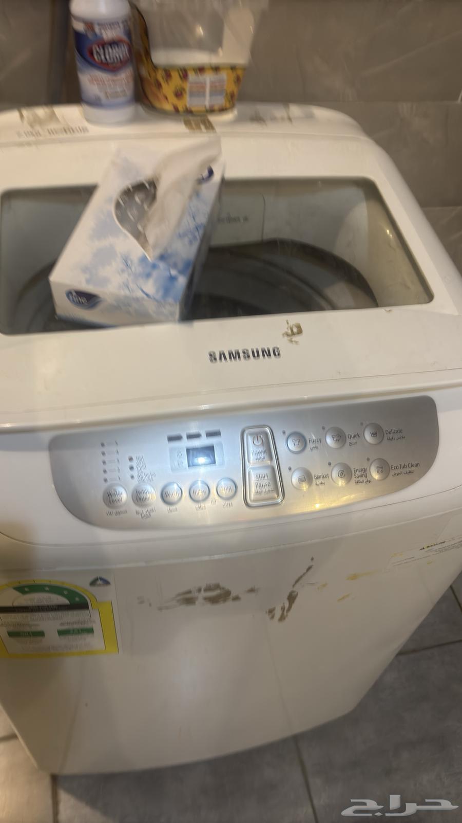 Washing machine for sale63667807733122112