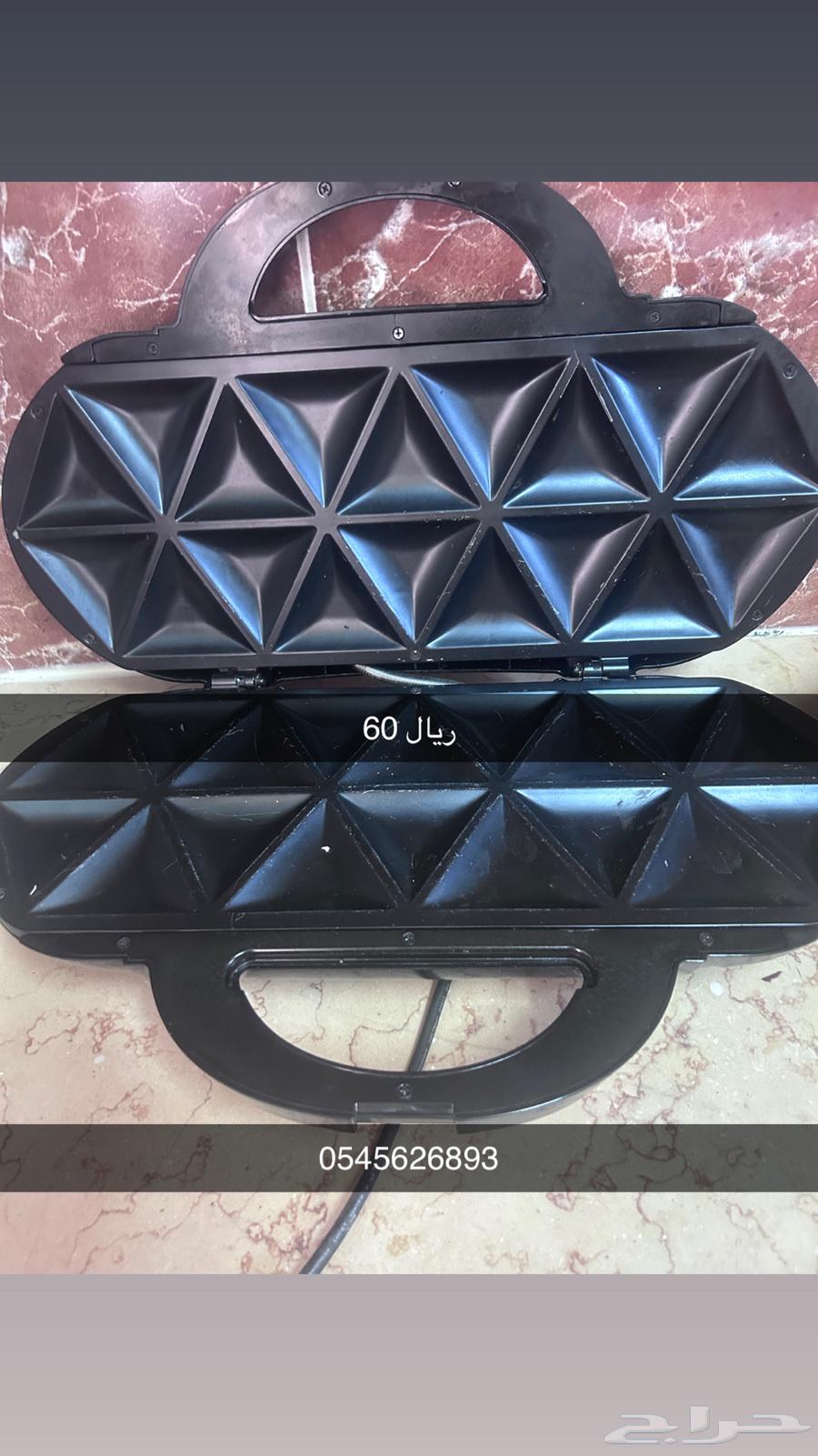 Furniture for sale at a reduced price63669108556290112