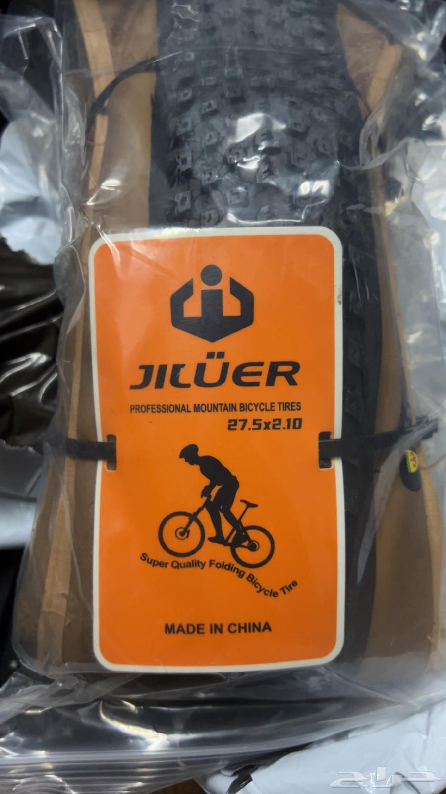New 27-inch bike tires63668124932354110
