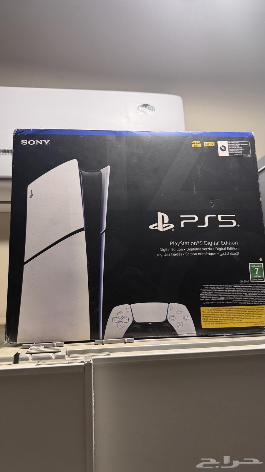 Sony 5   PlayStation 5   PS5   Controller   Headset63669916871939111