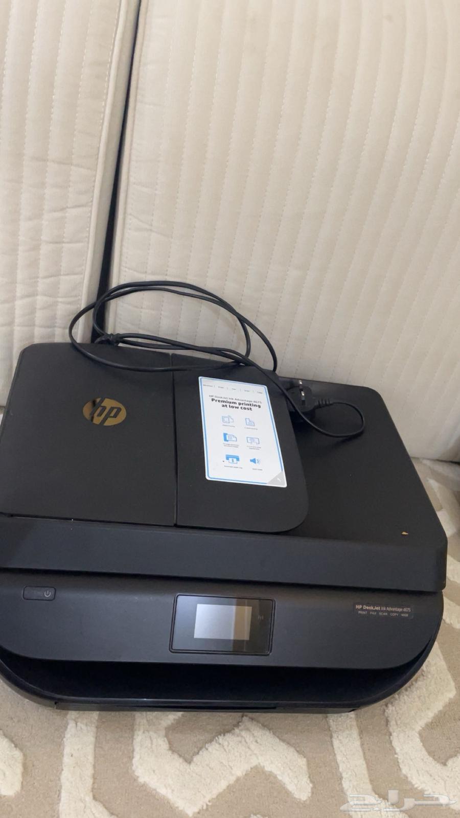 HP printer in good condition63669463003138112