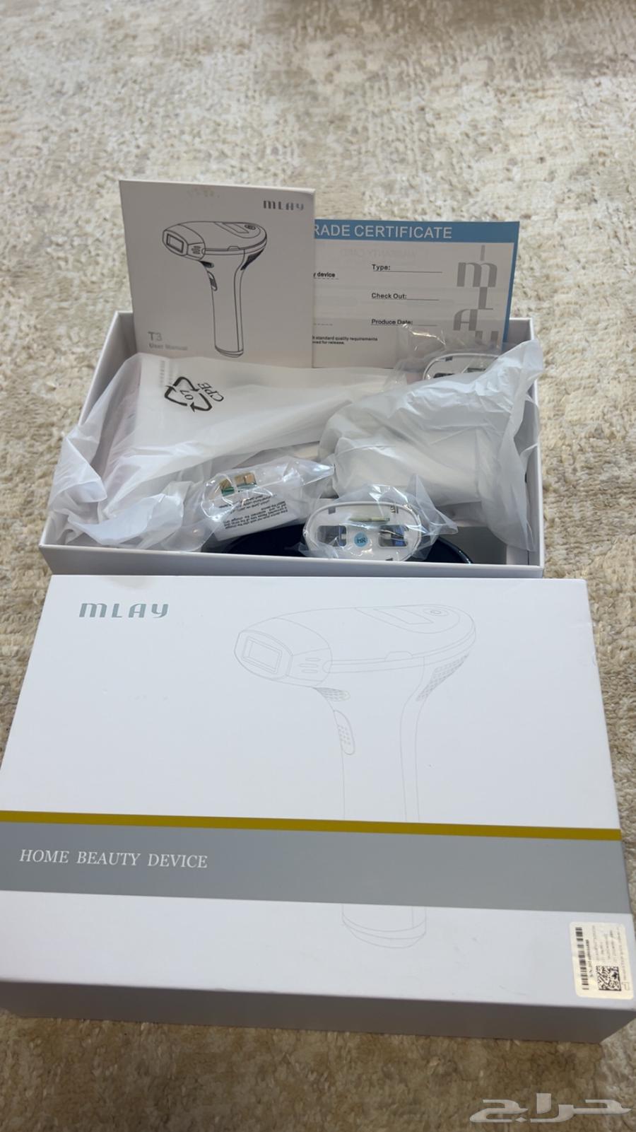 Melay 4-in-1 Laser Device63671413872003110