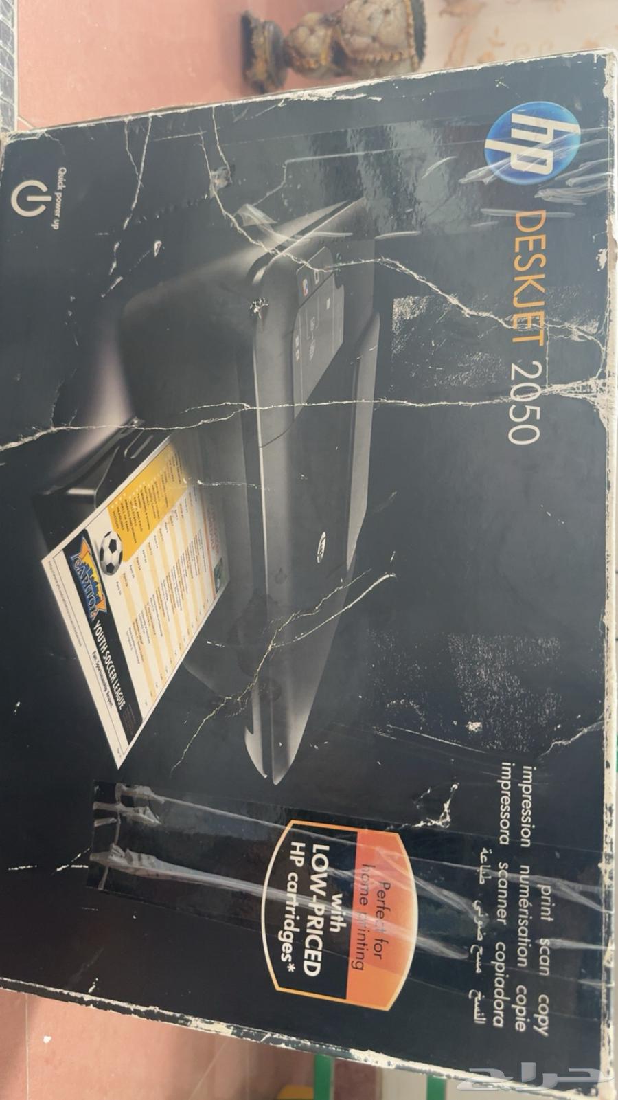 طابعه hp63671411564161111