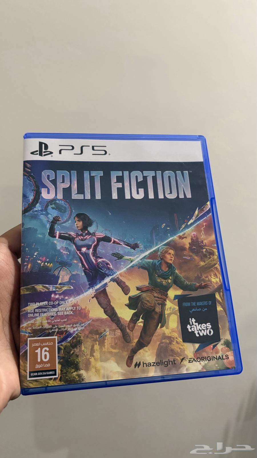 شريط (سوني 5) SPLIT FICTION63669111098754110
