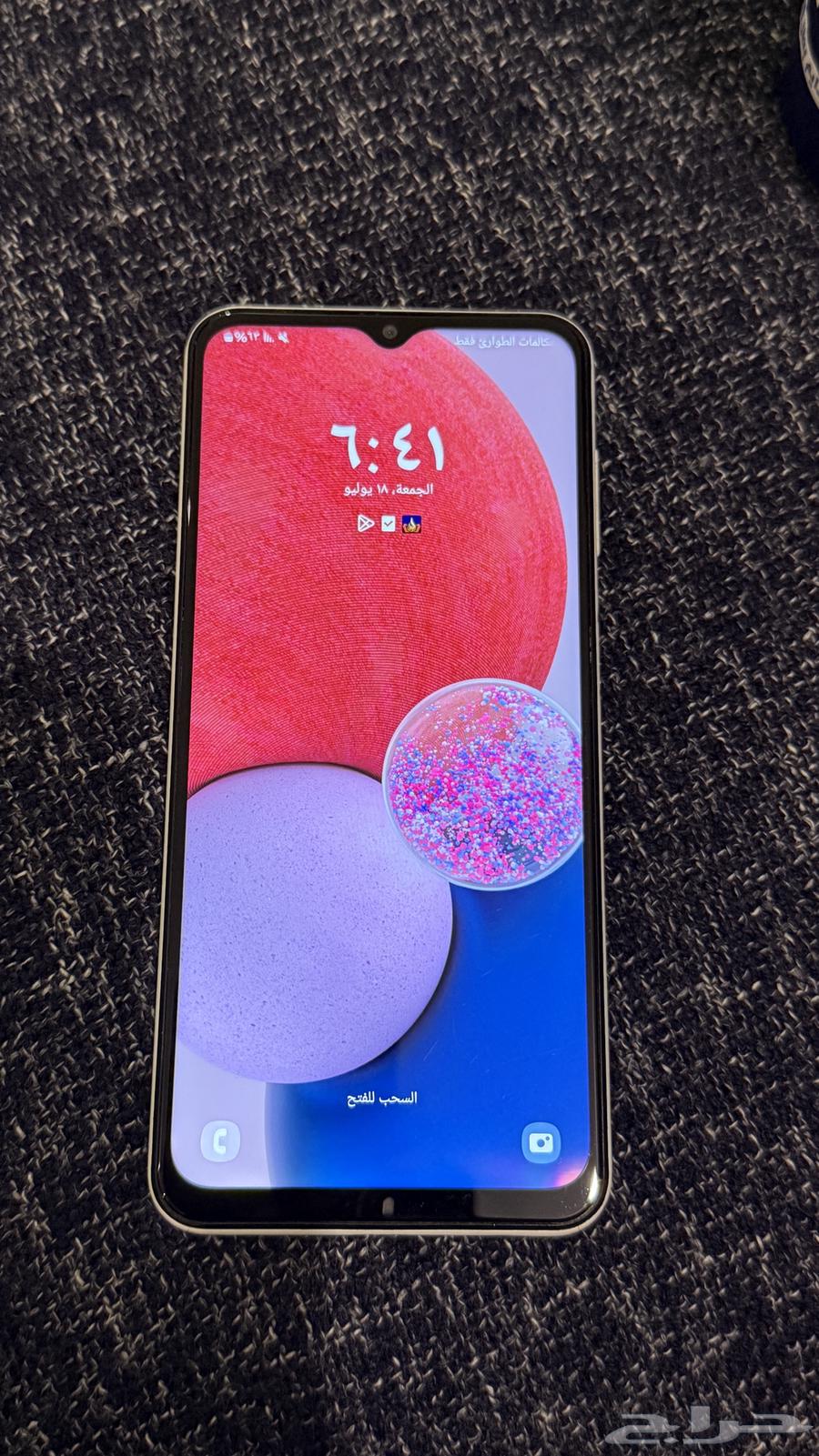 Samsung A13 phone63672643674497112