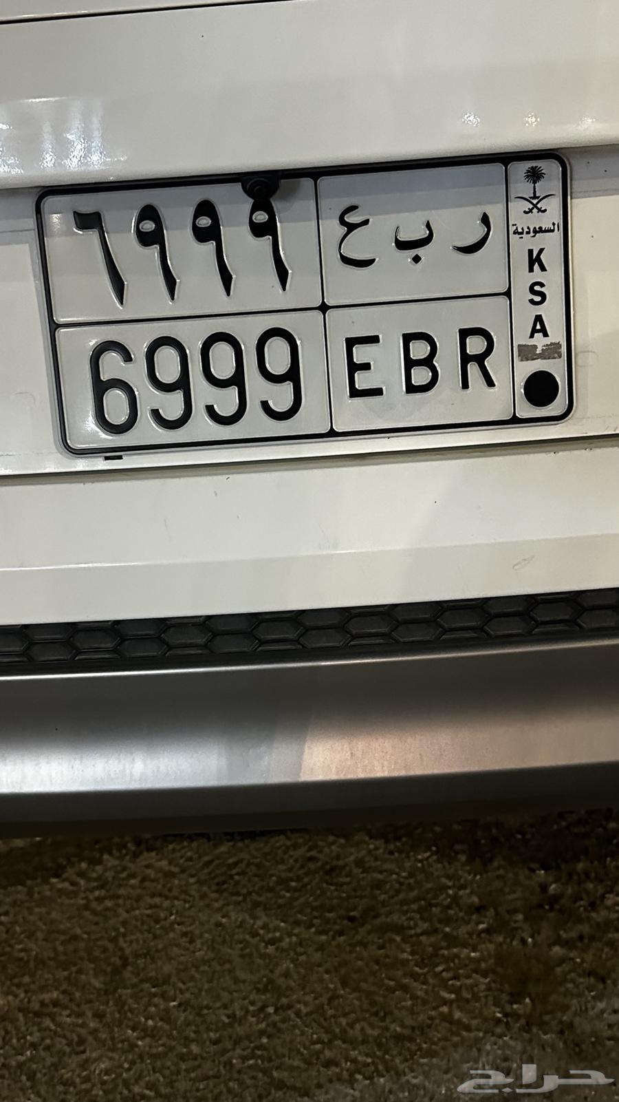 للبيع لوحه ر ب ع 6999 خصوصي63722403903235110
