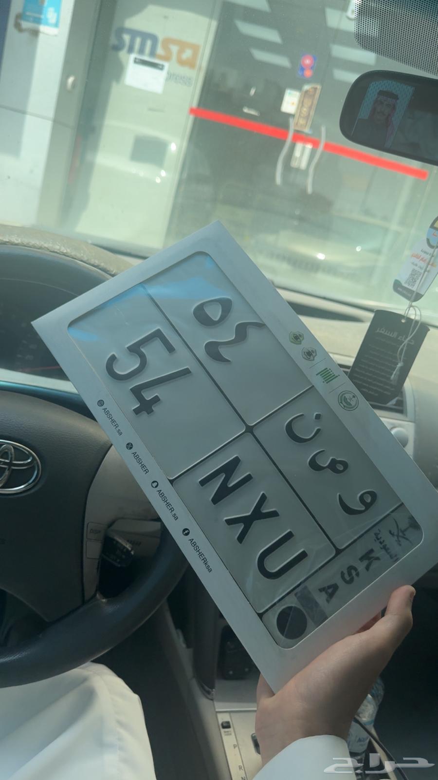 لوحه للبيع63720827436929110