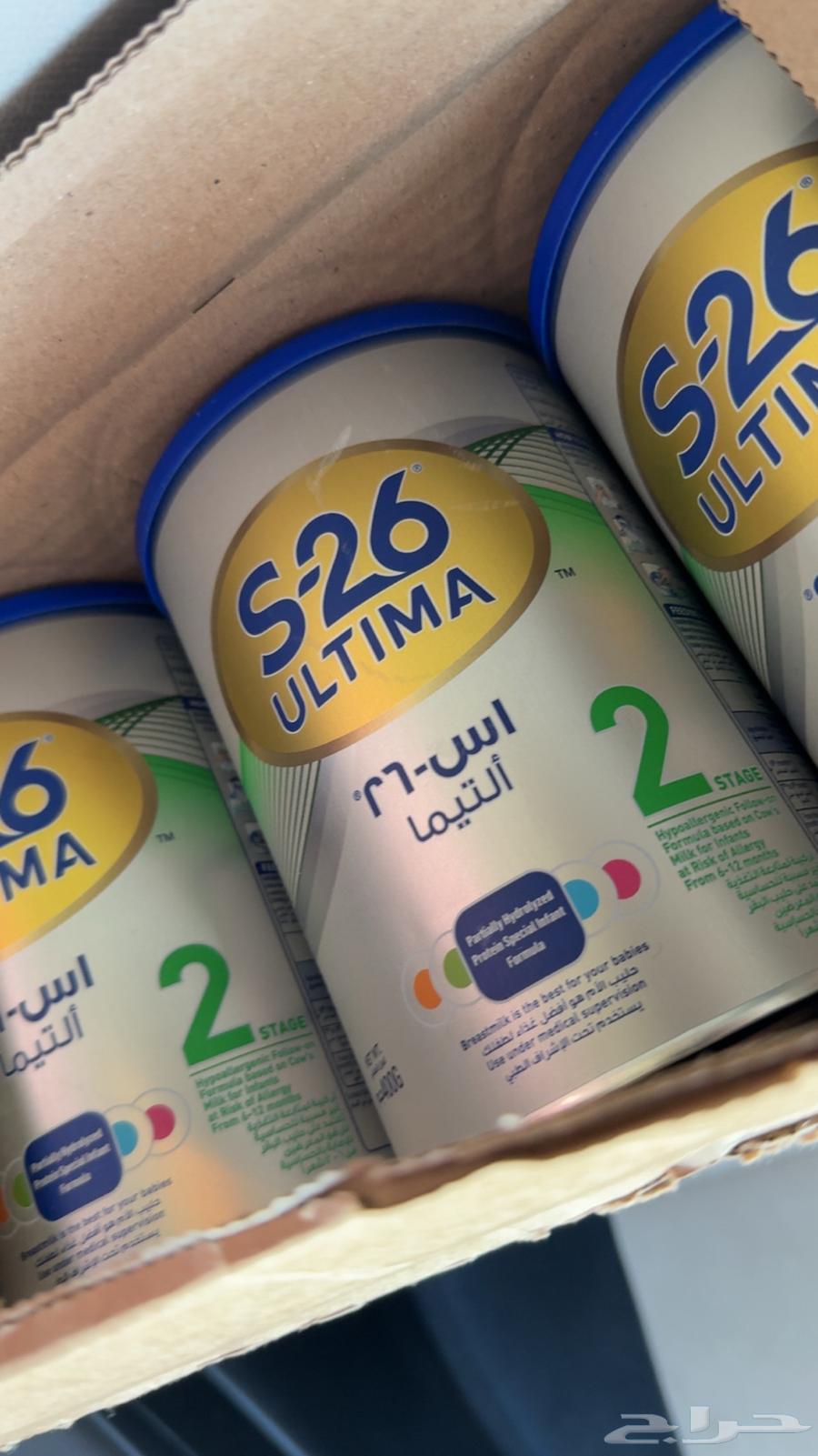 S26 Gold Stage 2 infant formula, my child is using the milk, please contact me63671318450434110