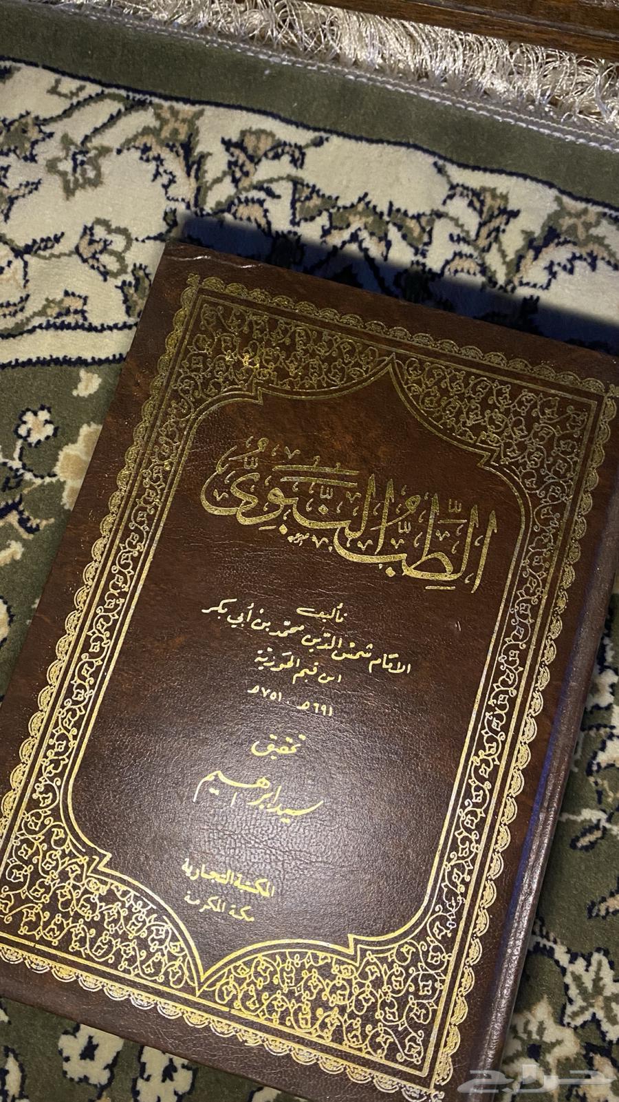 كتب روايات ادب63673181672577113