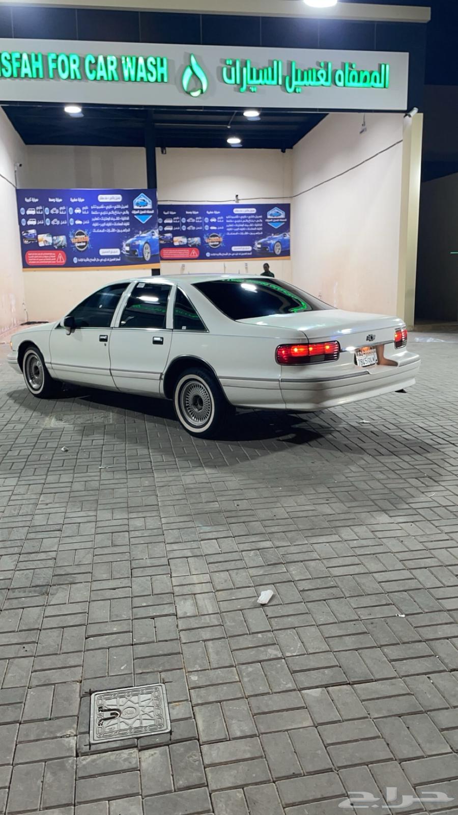 كابرس صابونه1993 للبيع63719101286914110