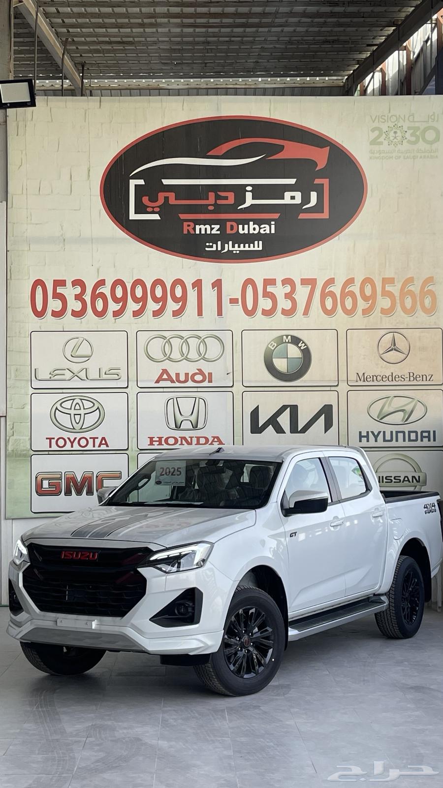 Isuzu D-Max GT Full Option 202563719652831489111