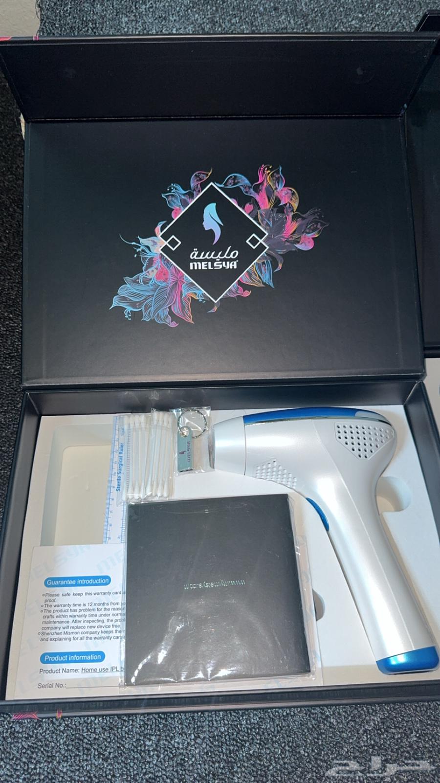 M5 Milisa Laser63668290513155110