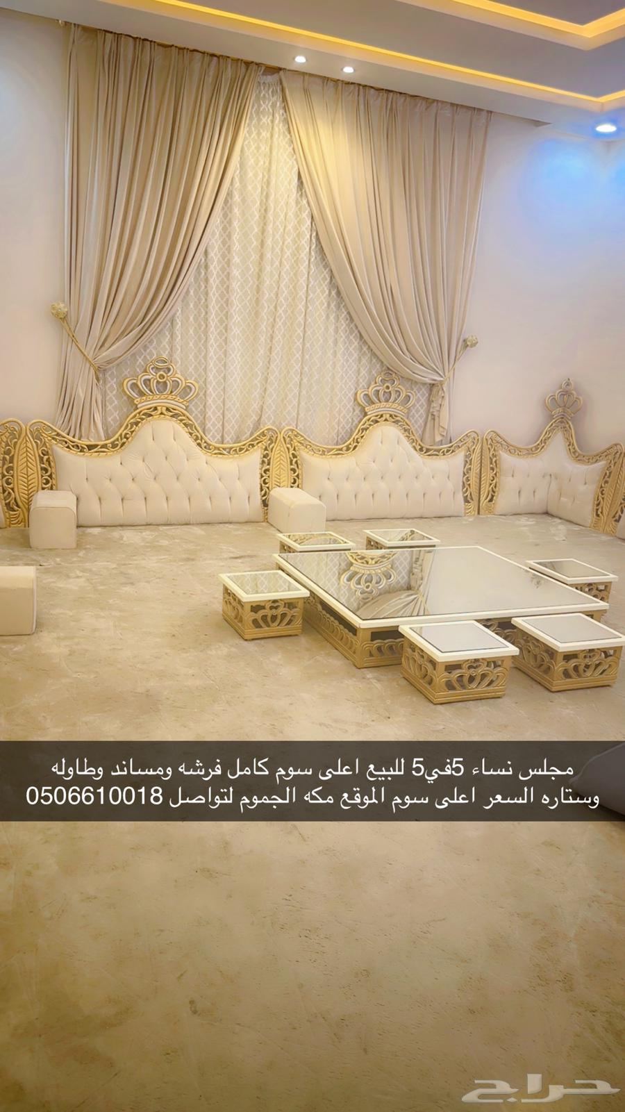 Used simple-use guest room63670434438403111