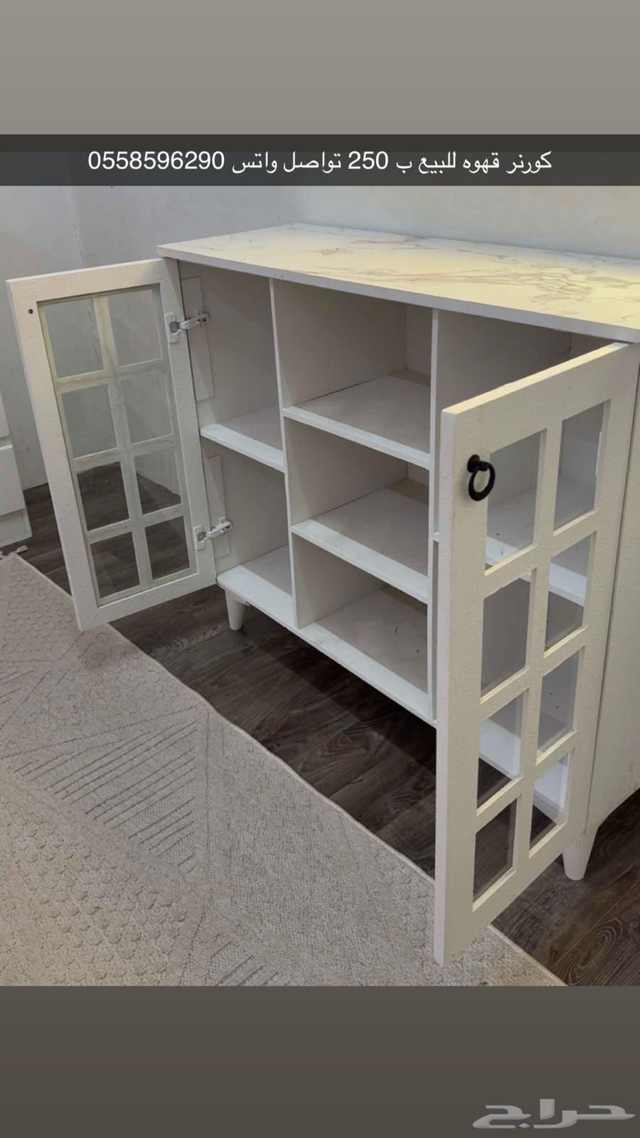 New, used for two months63671056892673110