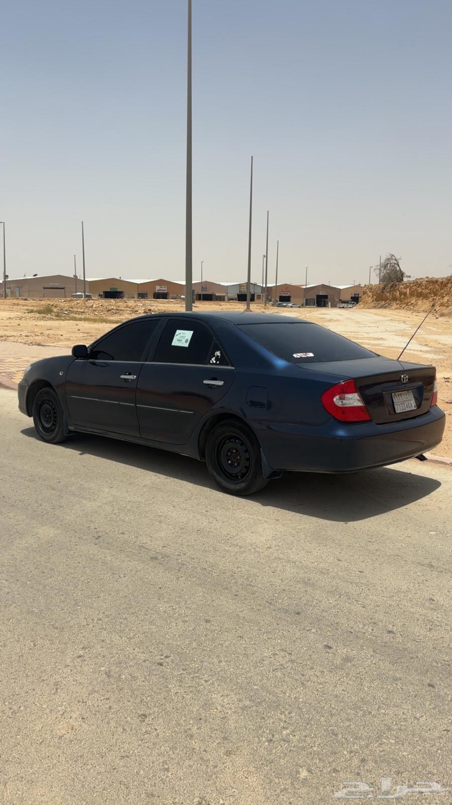كامري 200463672525795842113
