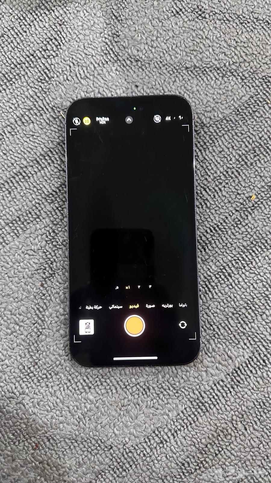 iPhone 14 Pro Max63672952804097113