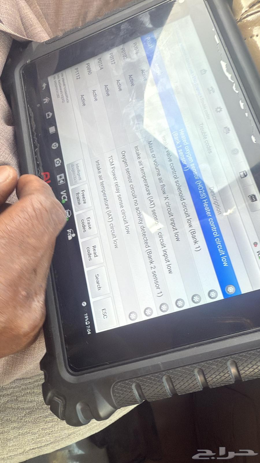 Smart Programming for Car Maintenance63717780964995112