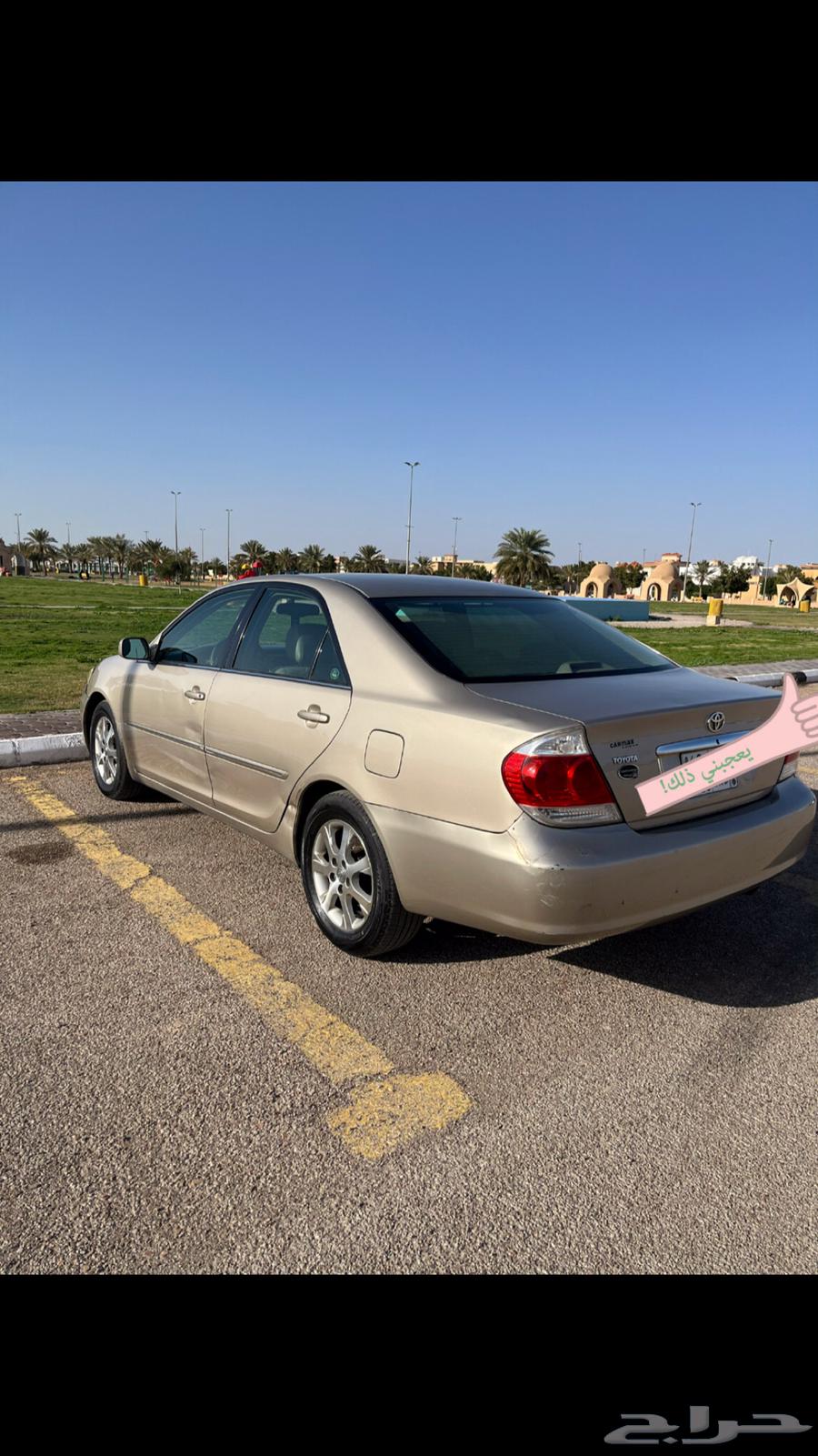 Camry 2005 for sale63717411176449111