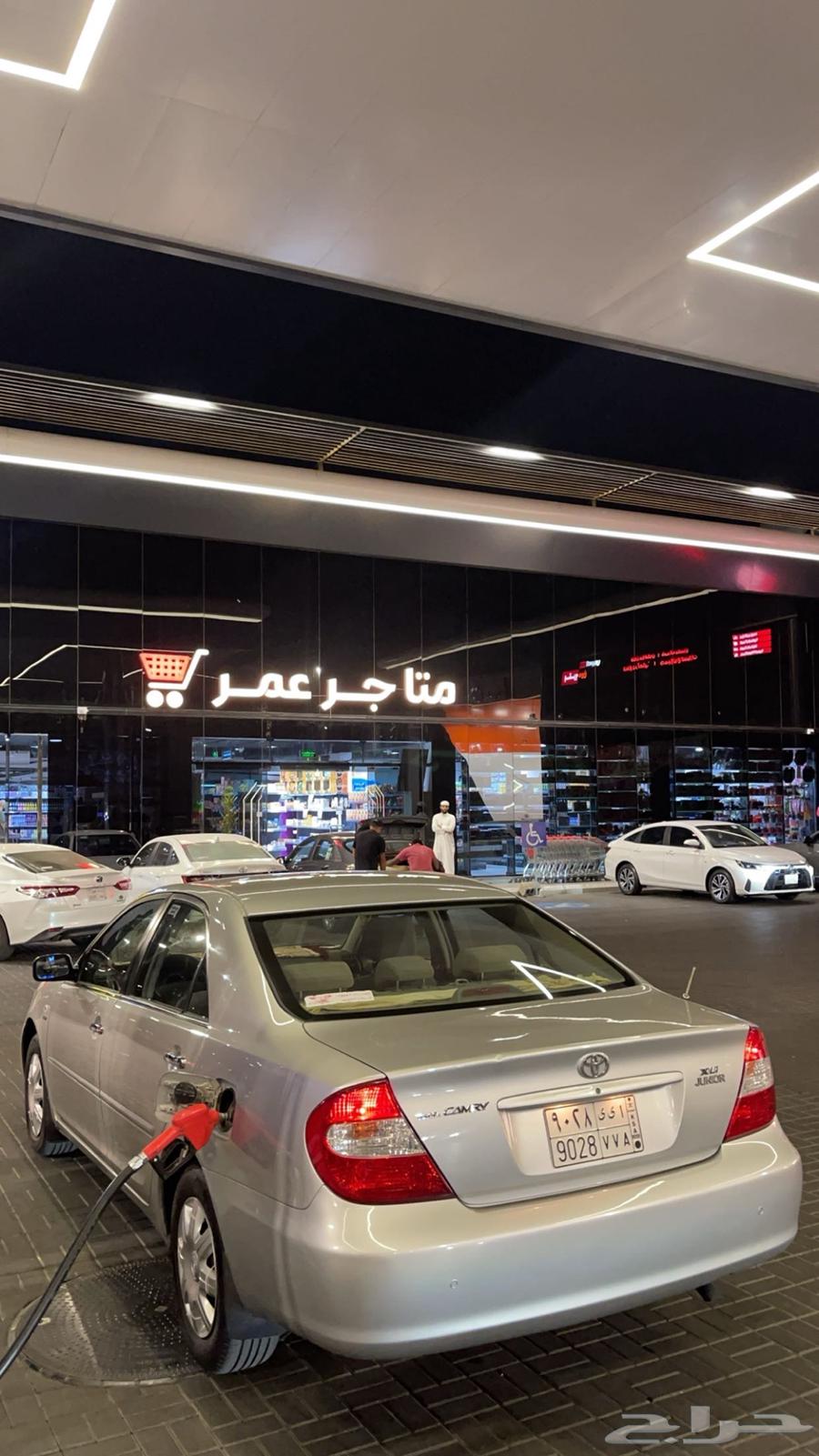 تم البيع الله يبارك للمشتري63723051545217113