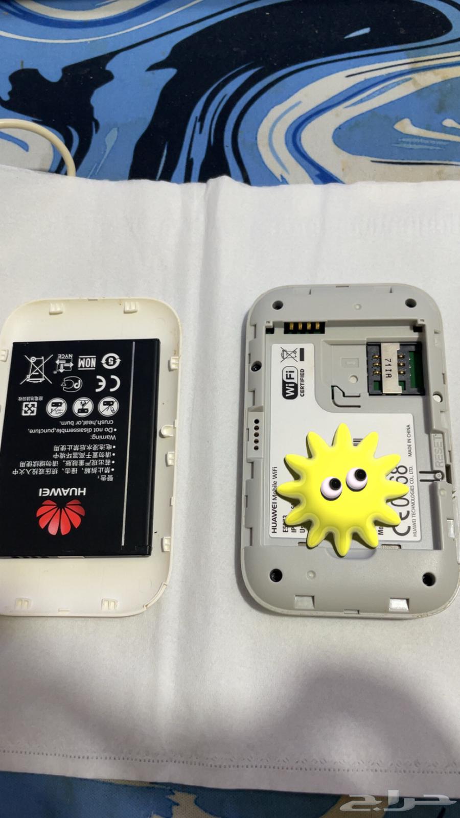 Huawei Mobile Router63674985269762111