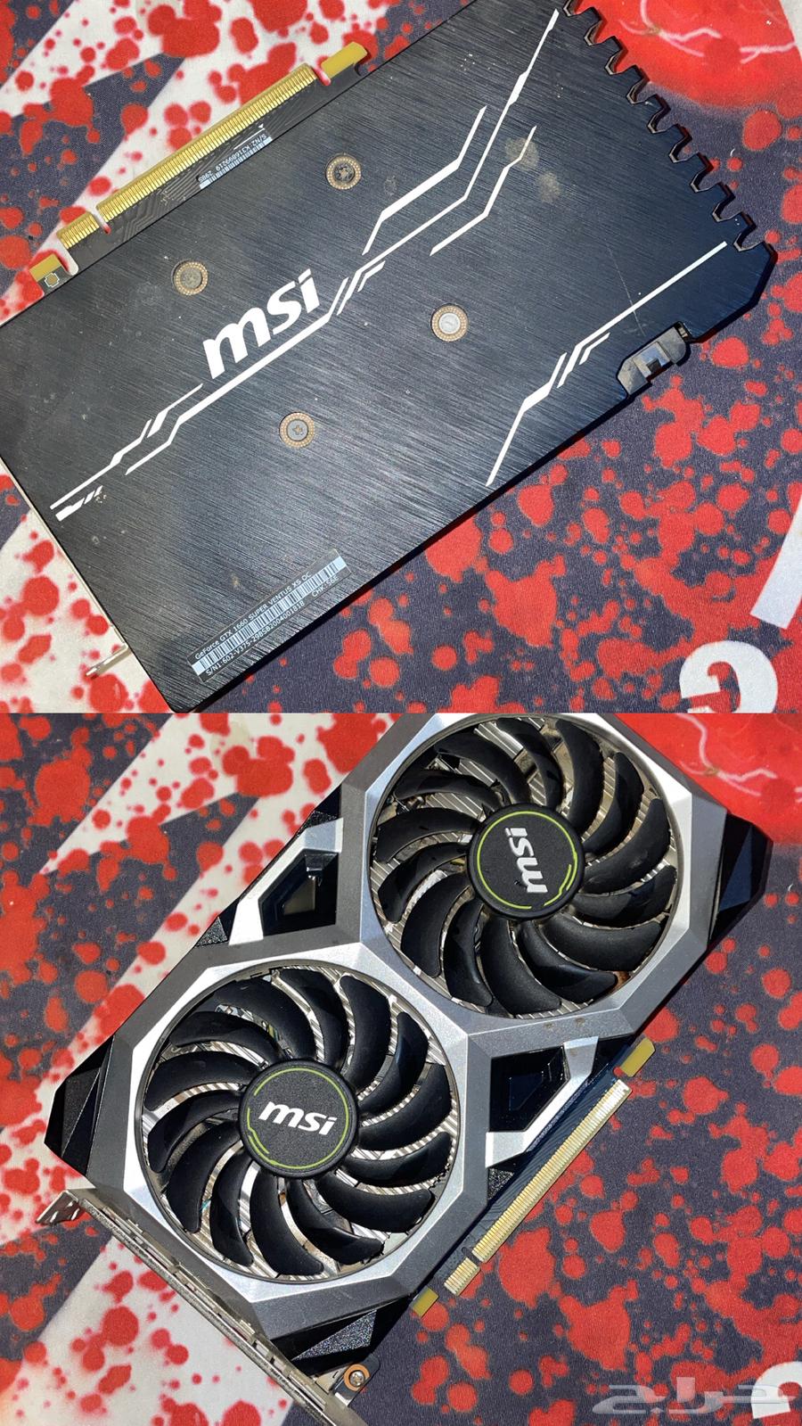 Graphics card 1660 Super63670438592770110