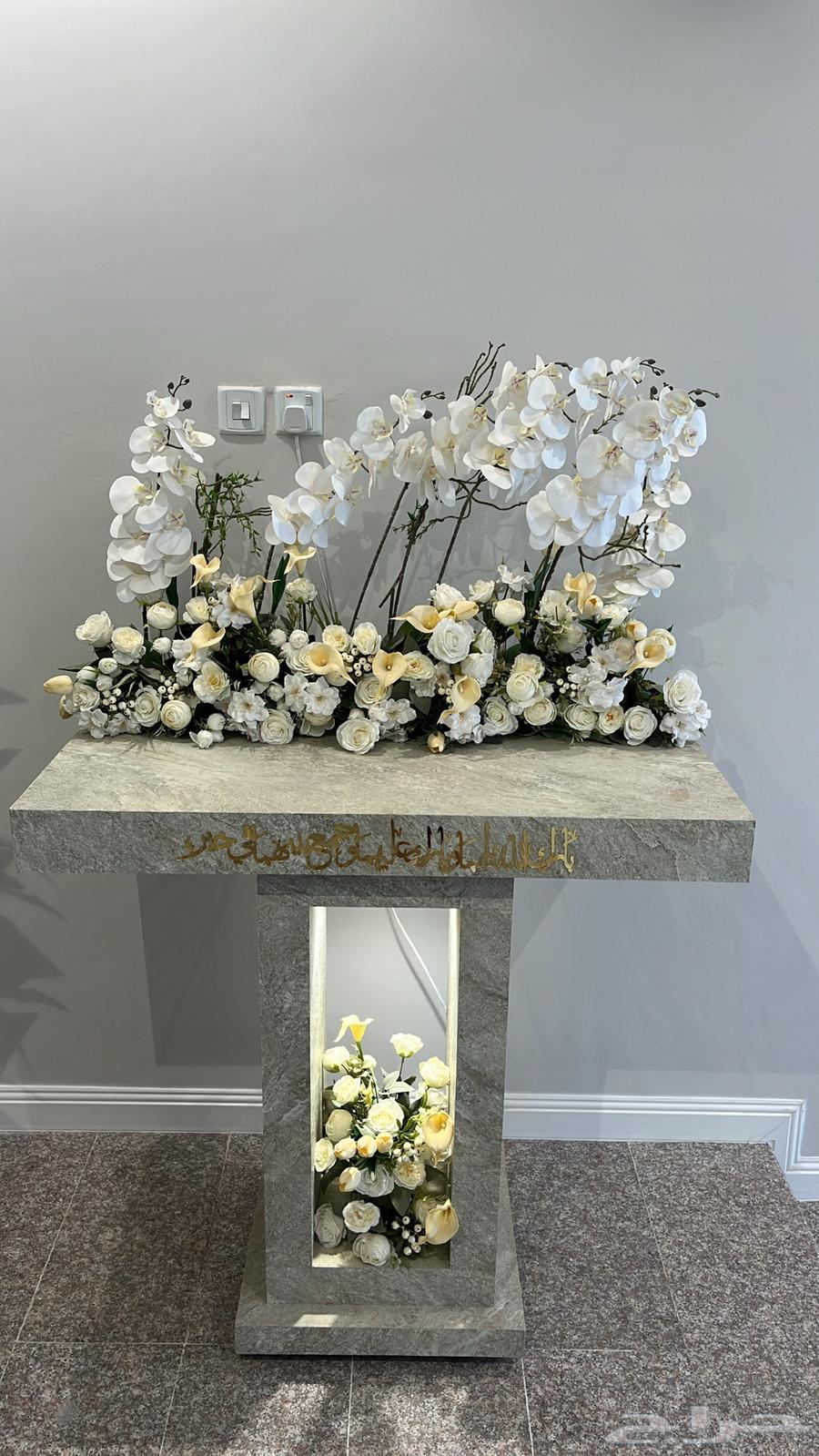 عربية ملكة63674459002113110