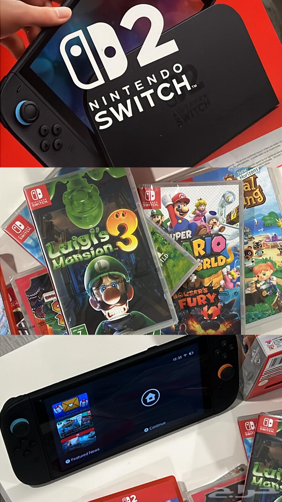 Nintendo Switch 263669194881793110